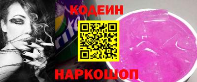 jwh Кунгур