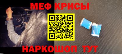 PSILOCYBIN Кулебаки