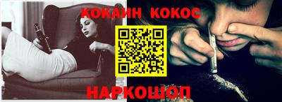 jwh Кунгур