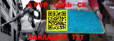 jwh Кунгур