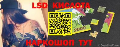 мефедрон VHQ Кумертау