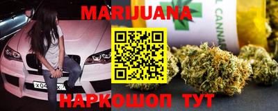 PSILOCYBIN Кулебаки
