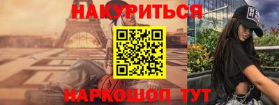 jwh Кунгур