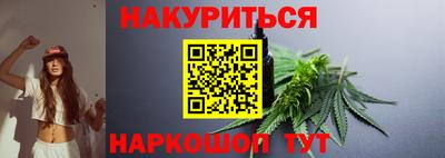 PSILOCYBIN Кулебаки