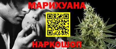 PSILOCYBIN Кулебаки
