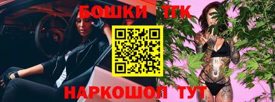 мефедрон VHQ Кумертау