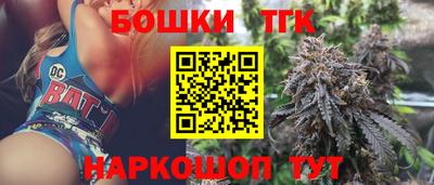 jwh Кунгур