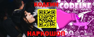 PSILOCYBIN Кулебаки
