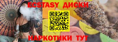 jwh Кунгур