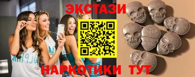 мефедрон VHQ Кумертау