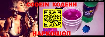 jwh Кунгур