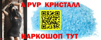 мефедрон VHQ Кумертау