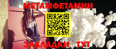 jwh Кунгур