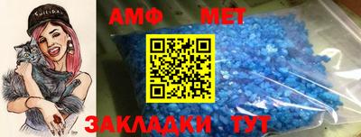 jwh Кунгур
