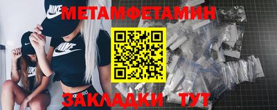 jwh Кунгур