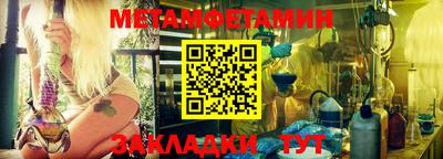 jwh Кунгур