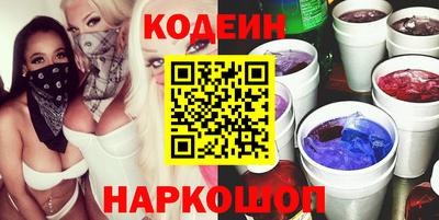 мефедрон VHQ Кумертау