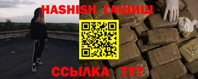 PSILOCYBIN Кулебаки