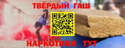 jwh Кунгур