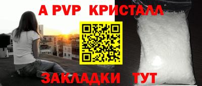 jwh Кунгур