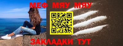jwh Кунгур