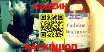 PSILOCYBIN Кулебаки